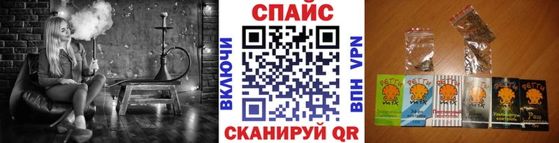 Бутират бутандиол  закладки  Бологое 