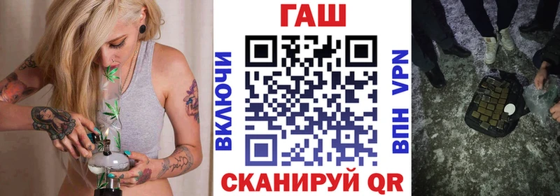 Гашиш убойный  наркошоп  Бологое 