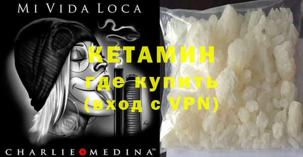 прущая мука Богданович