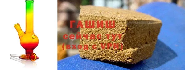 PSILOCYBIN Богородск