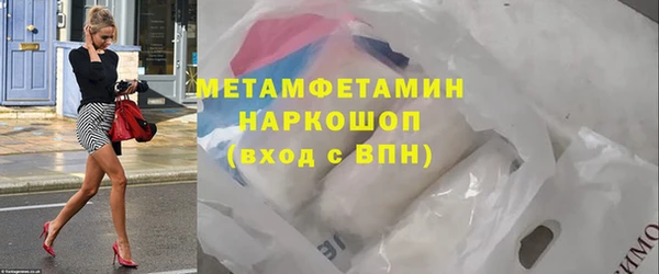 прущая мука Богданович
