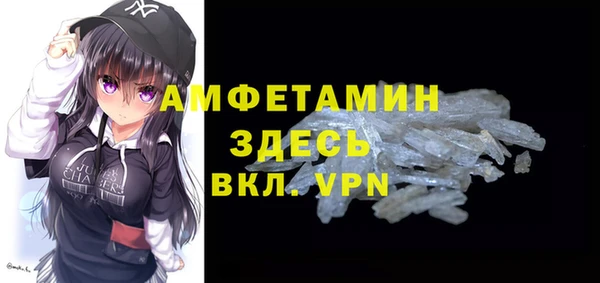 мдпв Белоозёрский
