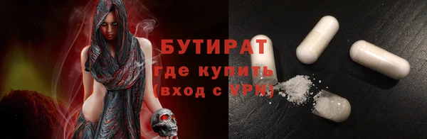 прущая мука Богданович