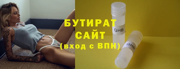 a pvp Богородицк