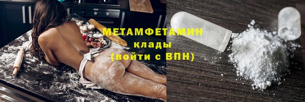a pvp Богородицк