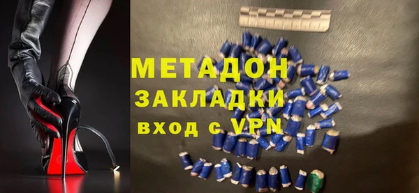 PSILOCYBIN Богородск