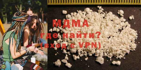 мдпв Белоозёрский