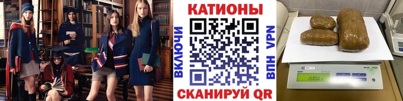 Меф 4 MMC  кракен зеркало  Бологое  наркошоп 
